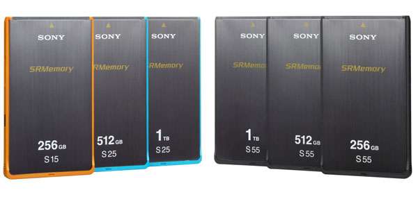 Sony SRMemory